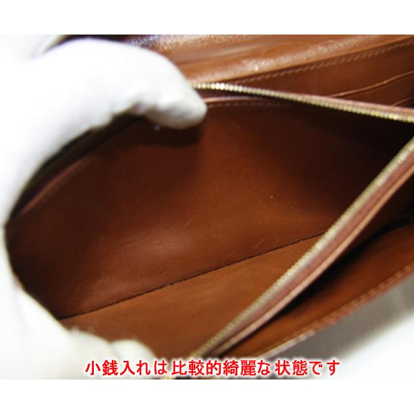 LOUIS VUITTON Authentic Vintage Monogram Charm Pochette Porte Monnaie M95170