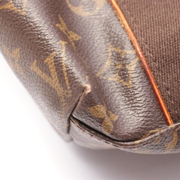 LOUIS VUITTON Monogram Cabas Beaubourg Tote Bag M53013