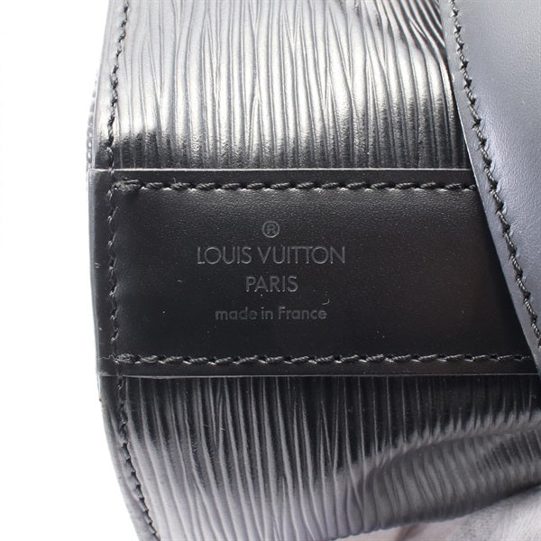 LOUIS VUITTON Monogram Sac de Paul PM Shoulder Bag M80157