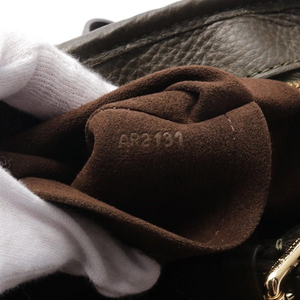 LOUIS VUITTON Monogram Mahina Stella PM Handbag M93823