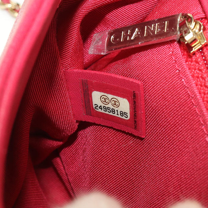 CHANEL Chain 2WAY Chevron Diagonal Shoulder bag leather 24958185 Women