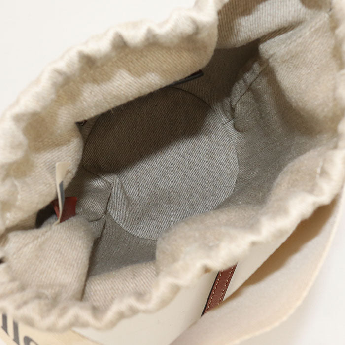 CHLOE Small basket Woody Basket bag / Fair trade paper Women