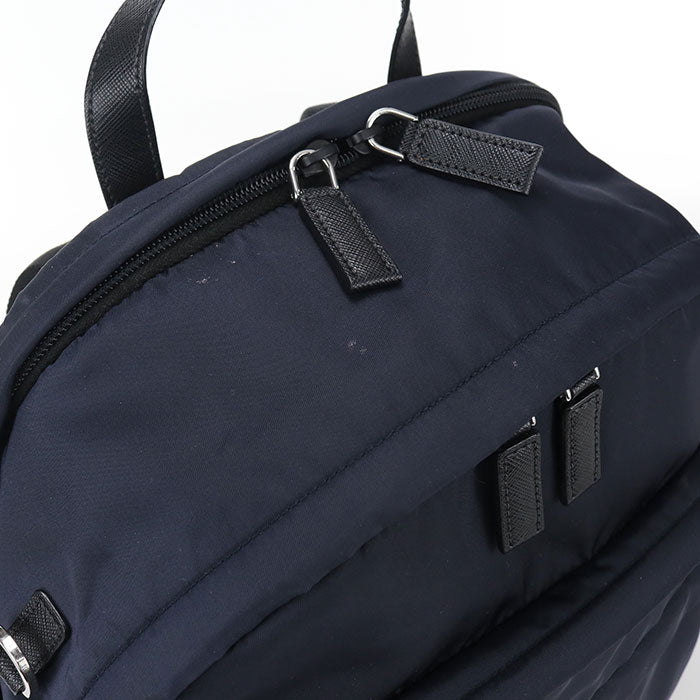 PRADA Backpack Re-Nylon Backpack Nylon Men's