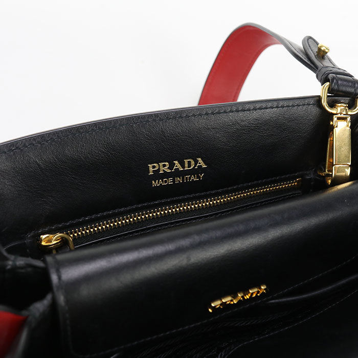 PRADA Shoulder bag Bibliotheque PR85564 Shoulder bag leather / Shoulder bag Women