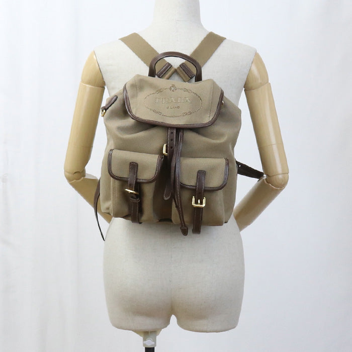 PRADA Backpack Logo jacquard PR85850 Backpack / Backpack Women