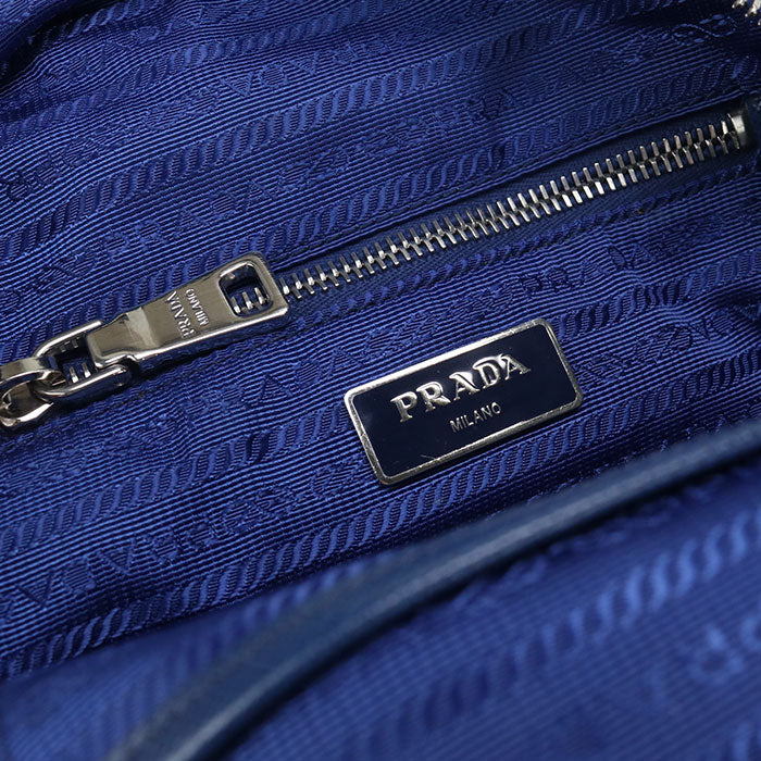 PRADA Mini backpack PR86616 Backpack Nylon / Mini backpack Women
